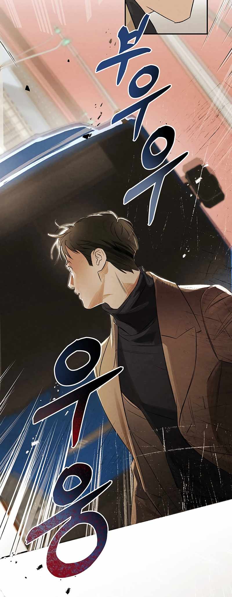 Black-Haired British Doctor Chapter 1 22